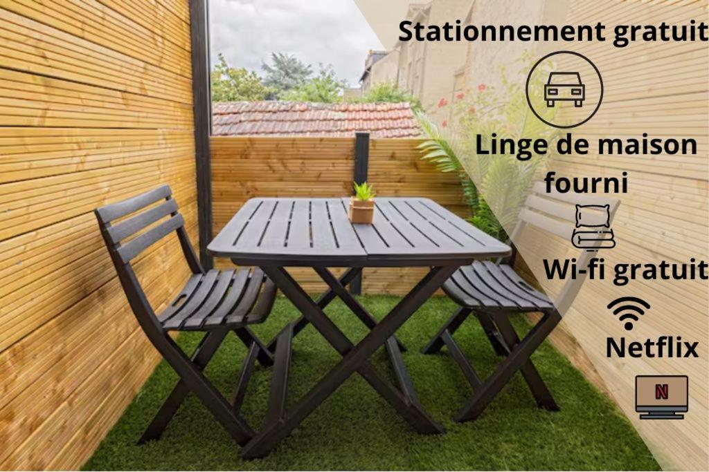 Ld - Location Montlucon公寓 外观 照片